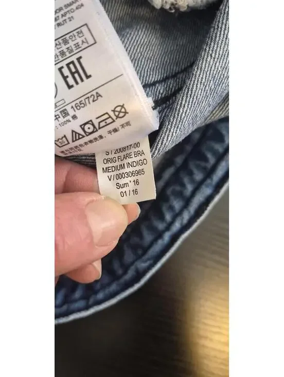 GAP 1969 Original Flare Jeans Braided Waist & Pockets Women's 8 R Vintage - Picture 16 of 16